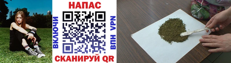 Как найти наркотики Оха Бошки Шишки  Меф мяу мяу  A-PVP  ГАШ  Кокаин 