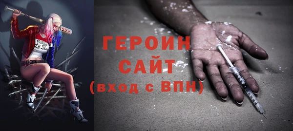 прущие грибы Медвежьегорск