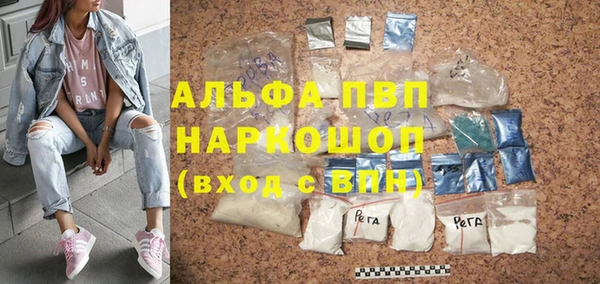 дмт Верхнеуральск