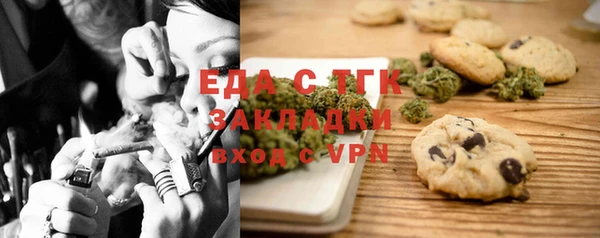 дживик Хадыженск