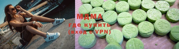 дмт Верхнеуральск