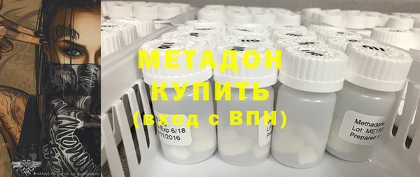 СК Медногорск