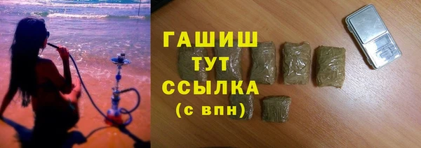 дмт Верхнеуральск