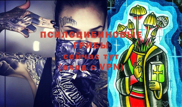 дмт Верхнеуральск