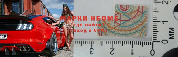 СК Медногорск