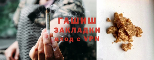 мефедрон VHQ Мегион