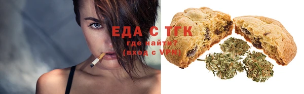 дмт Верхнеуральск