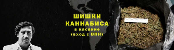 мефедрон VHQ Мегион