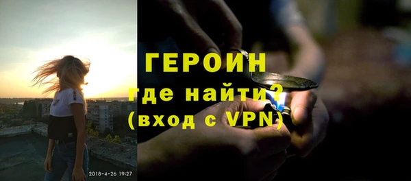 круглые Верхний Тагил