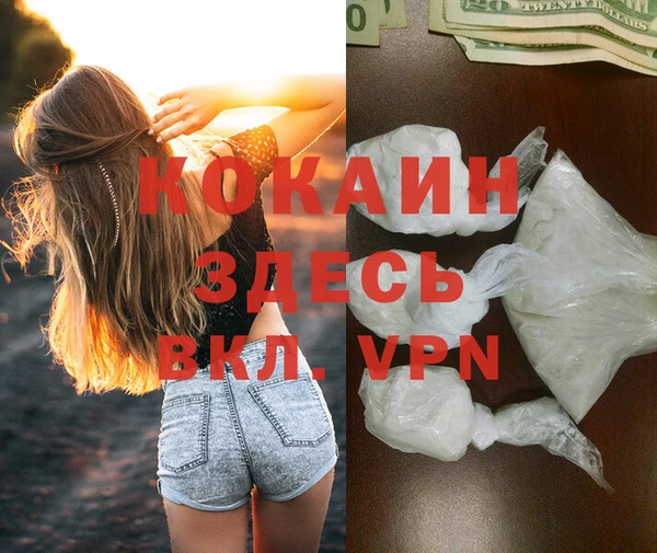 дмт Верхнеуральск
