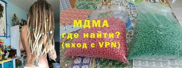 дмт Верхнеуральск