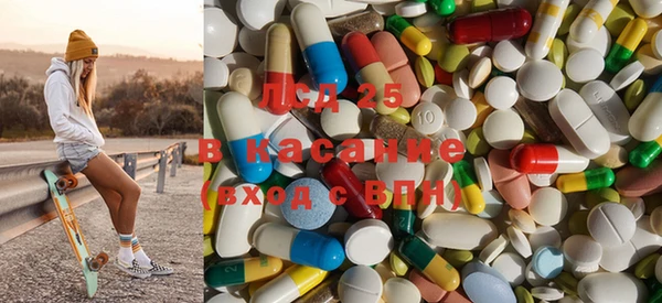 круглые Верхний Тагил