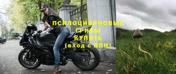 круглые Верхний Тагил
