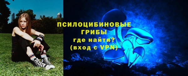 мефедрон VHQ Мегион