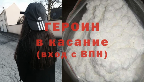 прущие грибы Медвежьегорск