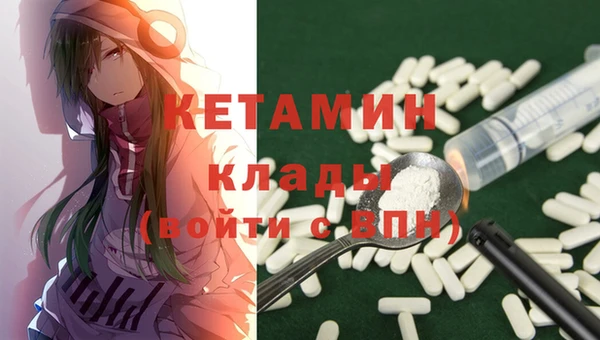 круглые Верхний Тагил