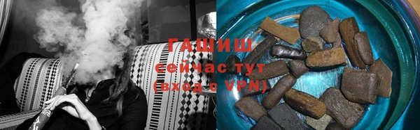 мефедрон VHQ Мегион