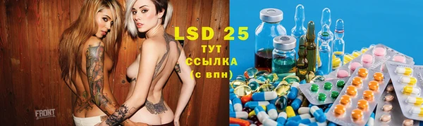 дмт Верхнеуральск