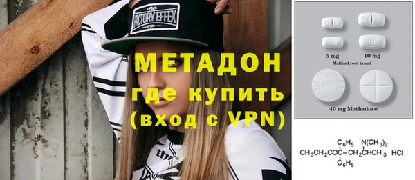 эйфоретик Ханты-Мансийск