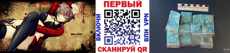 Метамфетамин мет  Оха 