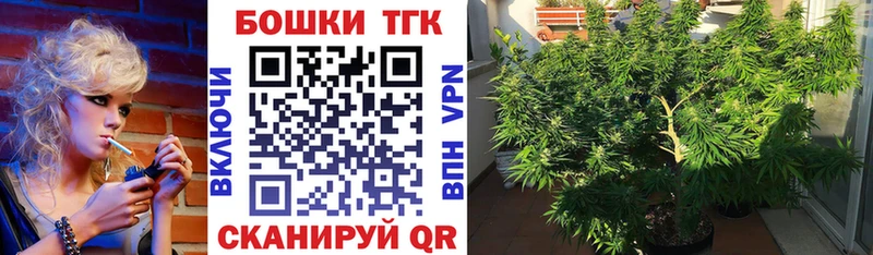 Канабис ГИДРОПОН Оха